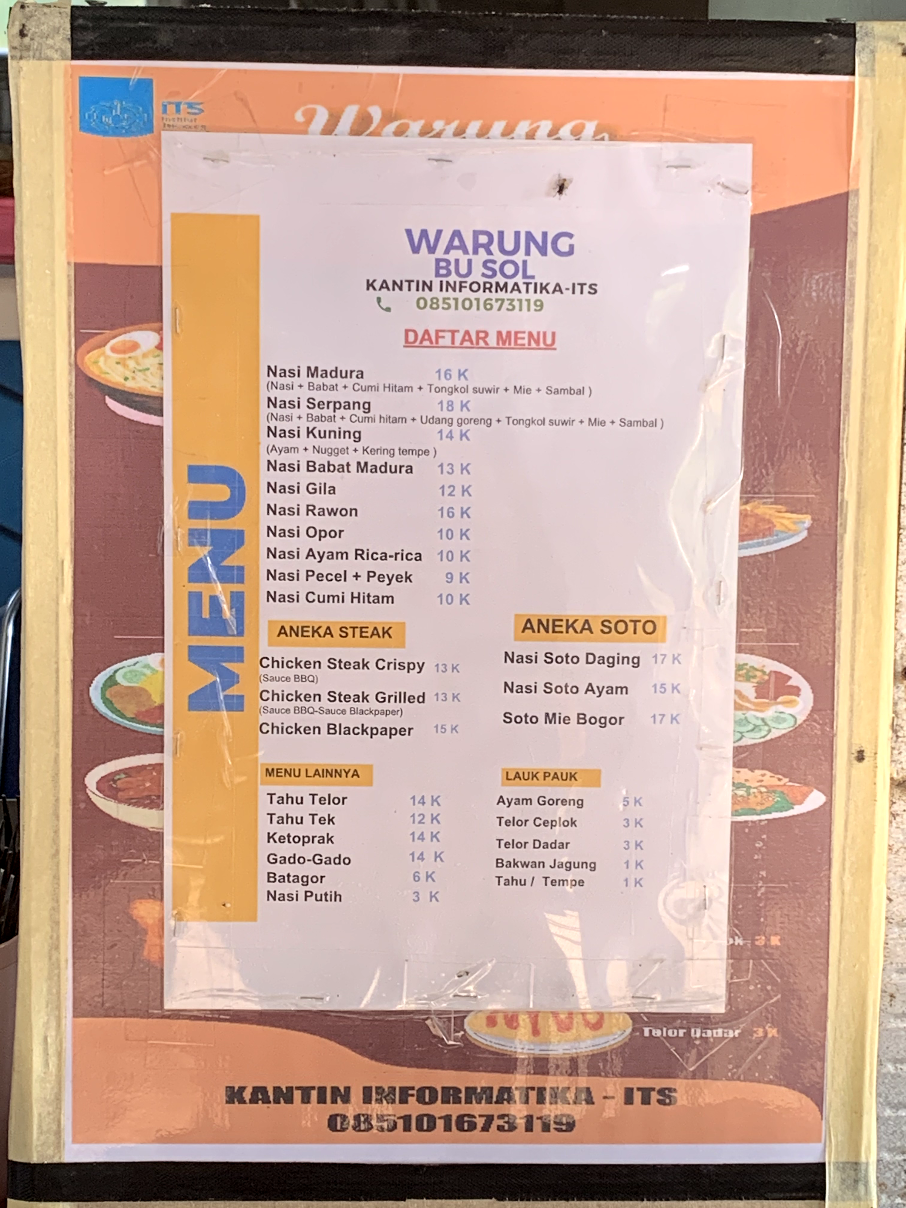 menu_2